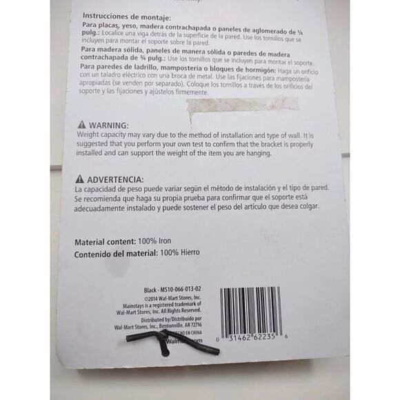 Plant Bracket Mainstays Black Iron Plant Bracket 12 inch NWT - Picture 11 of 12